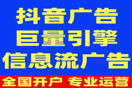 某企业sem账户托管后的业绩飞跃